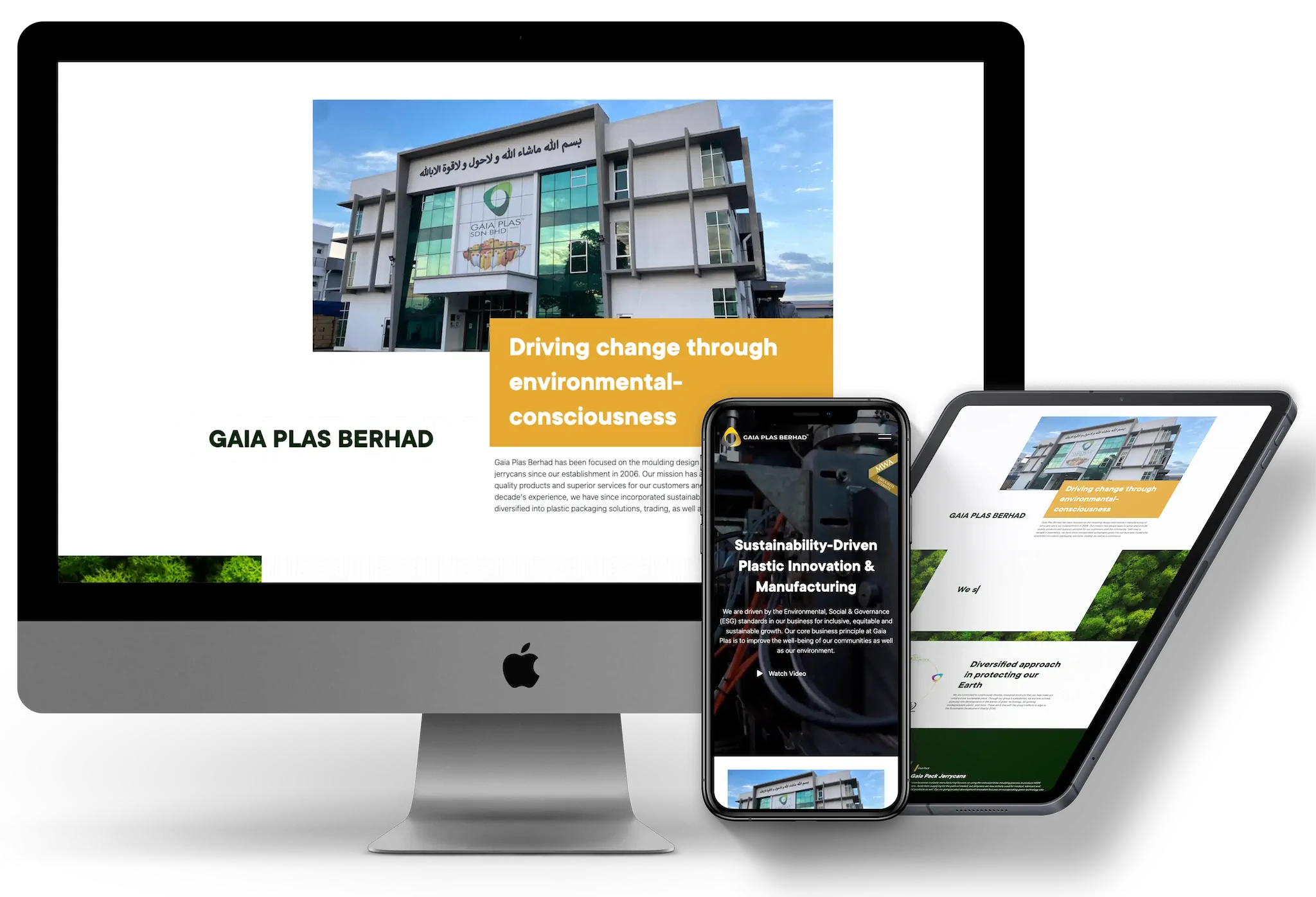 Design Showcase